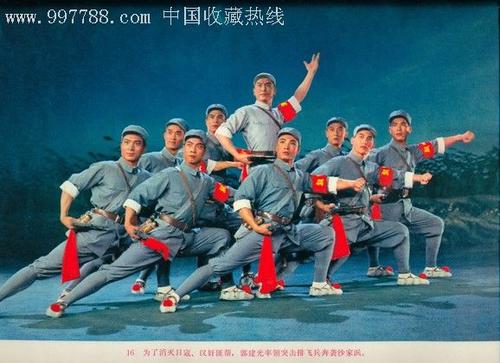 房产证过户流程及手续